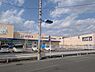 周辺：ドラッグユタカ槇島店まで515m