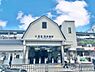 周辺：西京極駅(阪急 京都本線)まで1360m