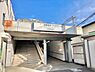 周辺：丹波橋駅(京阪本線)まで1072m