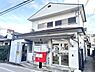 周辺：京都桂上豆田郵便局まで483m