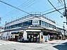 周辺：日の出市場協同組合まで250m