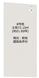 京都府京都市西京区牛ケ瀬新田泓町
