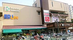 周辺施設の画像