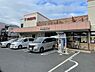 周辺：フレスコ九条店まで800m