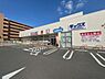 周辺：ダックス京都唐橋経田店まで320m