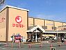周辺：スーパーマツモト洛南店まで1851m