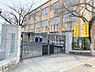 周辺：京都市立九条弘道小学校まで602m