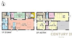 鹿児島光山新築戸建　第8-1号棟