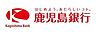 周辺：南日本銀行玉里支店まで1600m