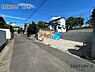 外観：現地の現状写真になります♪建築条件なしでお好きなハウスメーカーで建築可能です♪