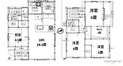 桜島桟橋通駅 2,880万円