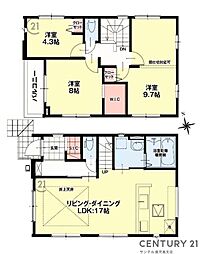 鹿児島市西伊敷3丁目新築戸建　1期-2号棟