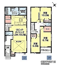 LIGARE 鹿児島市吉野町新築戸建 2期-2号棟