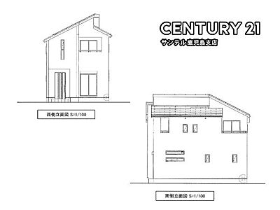外観:1号棟の立面図になります♪外観パース作成中です! 外観:1号棟の立面図になります♪外観パース作成中です!