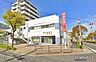 周辺：鹿児島銀行明和支店まで400m
