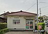 周辺：見次簡易郵便局まで500m