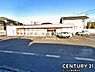 周辺：セブンイレブン鹿児島桜ヶ丘南店まで700m
