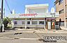 周辺：なぎさ保育園まで350m