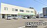 周辺：ファミリーマート真砂本町店まで300m