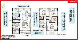 鹿児島市皇徳寺台3丁目新築戸建 第2-1号棟