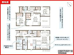 鹿児島市桜ヶ丘6丁目新築戸建 第4-1号棟
