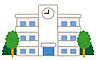 周辺：国立鹿児島大学教育学部附属小学校まで350m