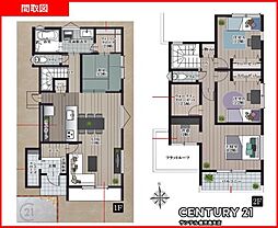 鹿児島市田上1丁目新築戸建 3号棟