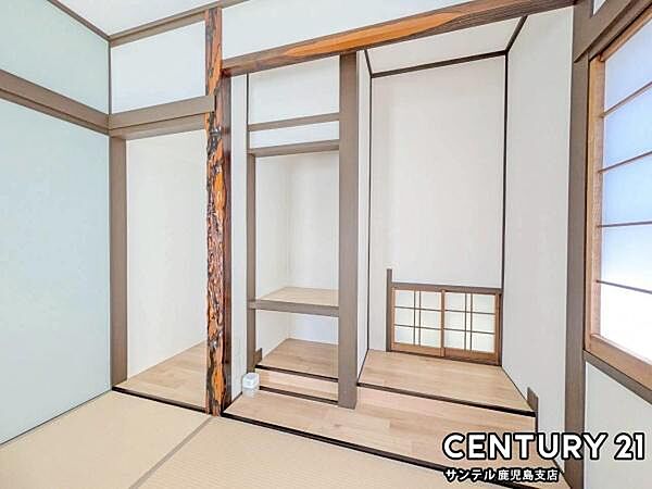 和室