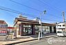 周辺：鹿児島銀行西伊敷支店まで900m