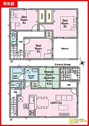 都城市一万城町新築戸建 第3-3号棟