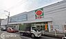 周辺：タイヨー伊敷店まで400m