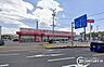 周辺：ディスカウントドラッグコスモス下伊敷店まで400m