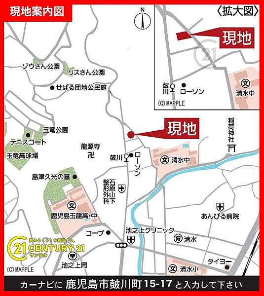 地図