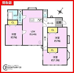 鹿児島市吉野町中古戸建