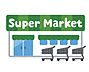 周辺：タイヨー重富店まで750m
