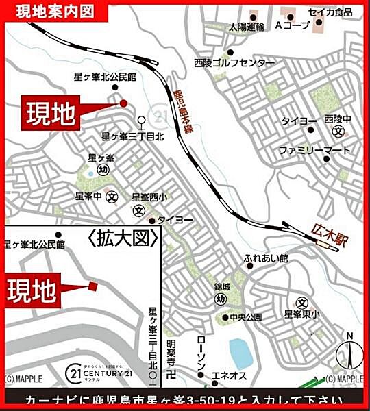 地図を拡大表示