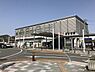 周辺：新飯塚駅(JR九州 筑豊本線)まで2042m