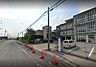 周辺：東金市立東小学校まで730m