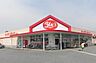 周辺：ヤックスドラッグ白子店まで4519m