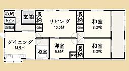 中古戸建・長生村驚・498