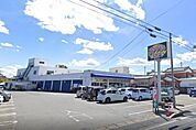 スーパーおおたや御宿国道店まで4925m