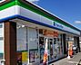 周辺：ファミリーマート茂原本納店まで673m