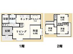 中古戸建・茂原市町保・2150
