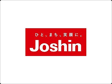 ジョーシン六地蔵店まで530m