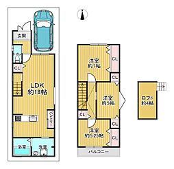 太秦駅 3,580万円