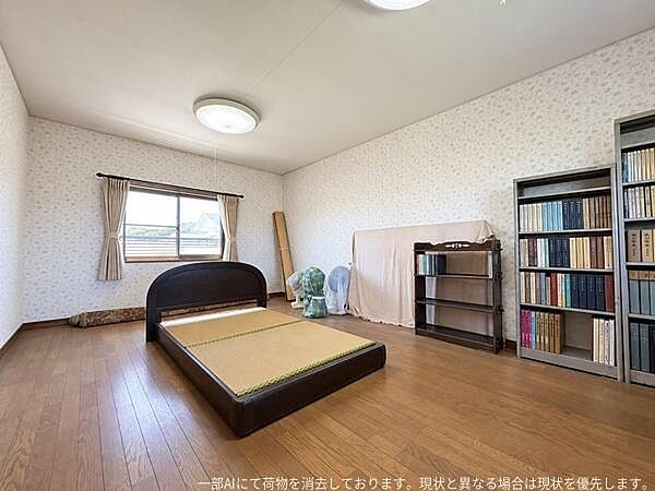 洋室