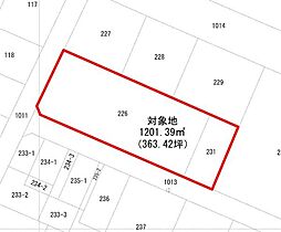 王ノ瀬1丁目 土地