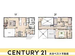 横田1丁目 戸建て