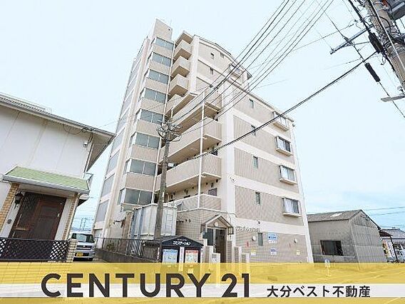 しっかりとした...