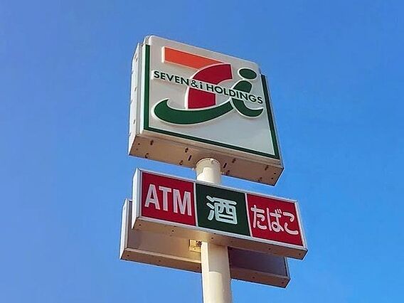 セブンイレブン...